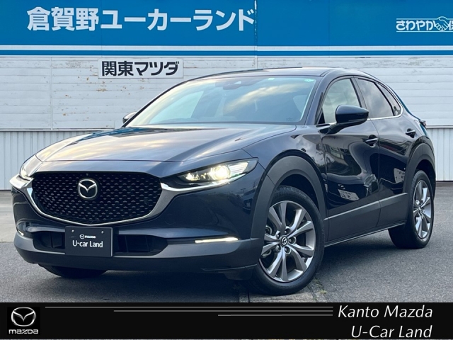 マツダ CX-30 XD プロアクティブ ツーリングセレクション ディーゼルターボ 4WD 当社社用車　ルーフ交換車両　マツダコネクトナビ　ETC　360°モニター　衝突軽減ブレーキ　電動リアゲート